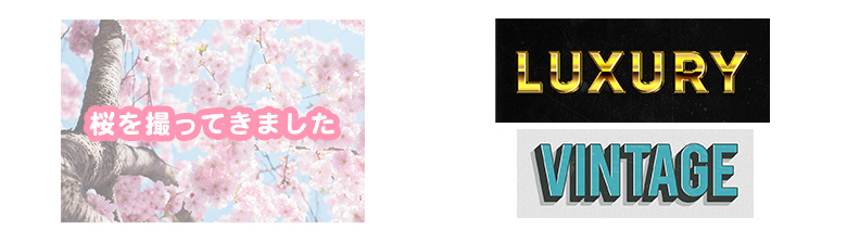 【初心者向け】Photoshopで出来る9つのコト