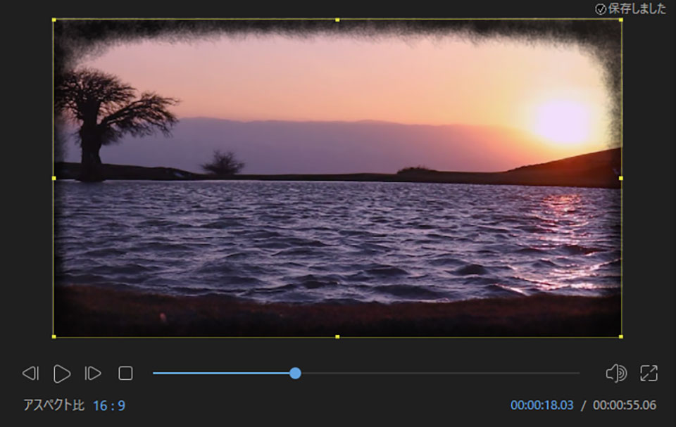 EaseUS Video Editorの使い方