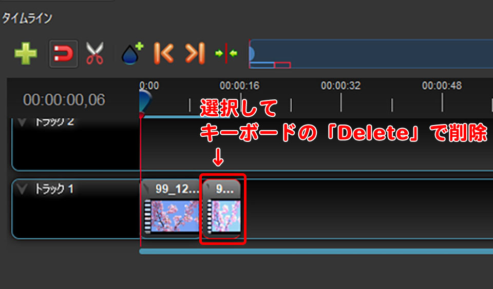 Openshot Video Editorの基本的な使い方