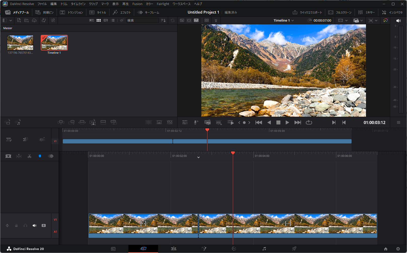 DaVinci Resolve カット編集画面（タイムライン）